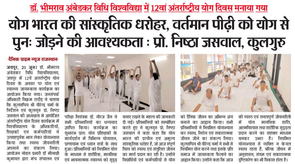 Dr. Bhimrao Ambedkar Law University
